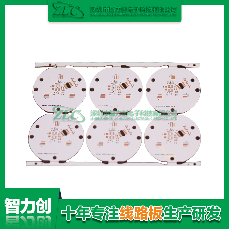 多層線路板層數(shù)如何區(qū)分，怎么判斷pcb板是幾層板？